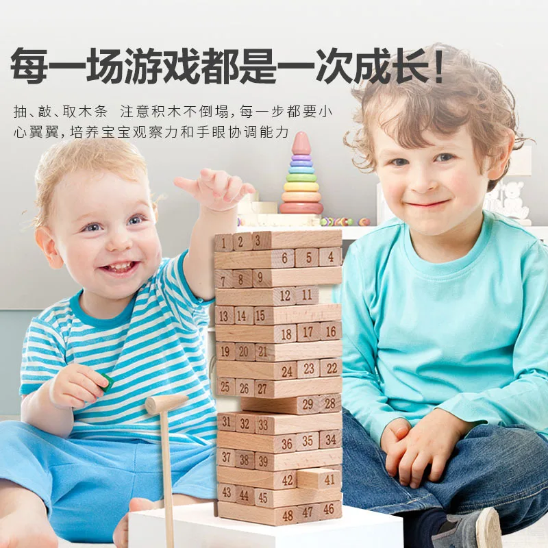 Pink Wooden Building Blocks, Layer By Layer Draw Dominoes, Multiple Gameplay Options, And Adult Interactive Tabletop Toys