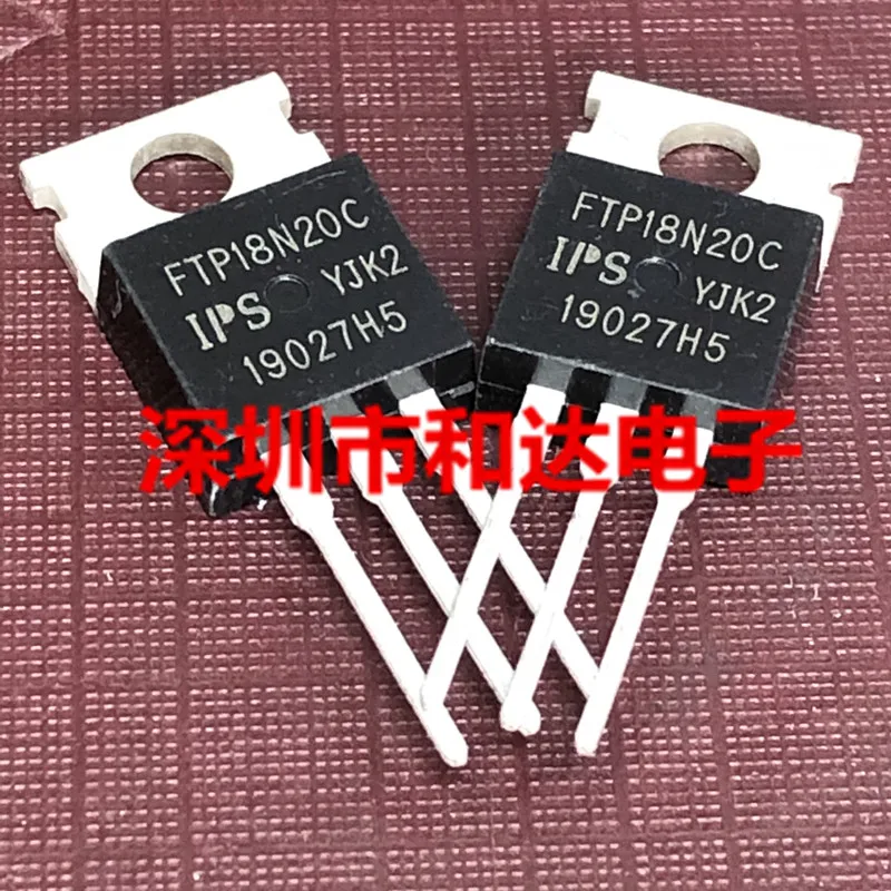 10шт FTP18N20C 200В 18А
