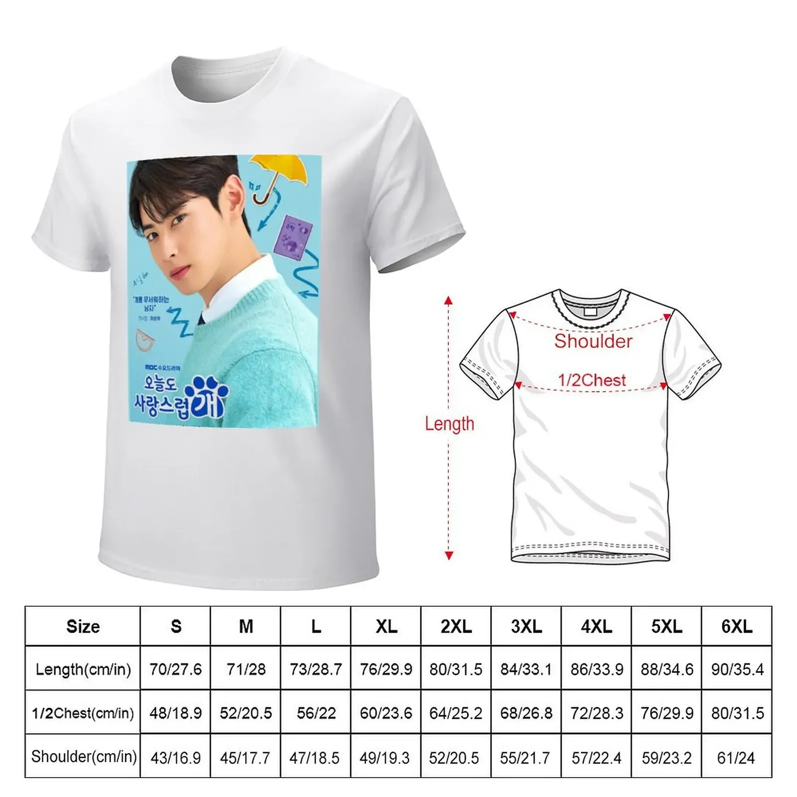 A Good Day to Be a Dog Kdrama - Cha Eun Woo T-Shirt hippie clothes summer  Blouse blanks mens big and tall t shirts