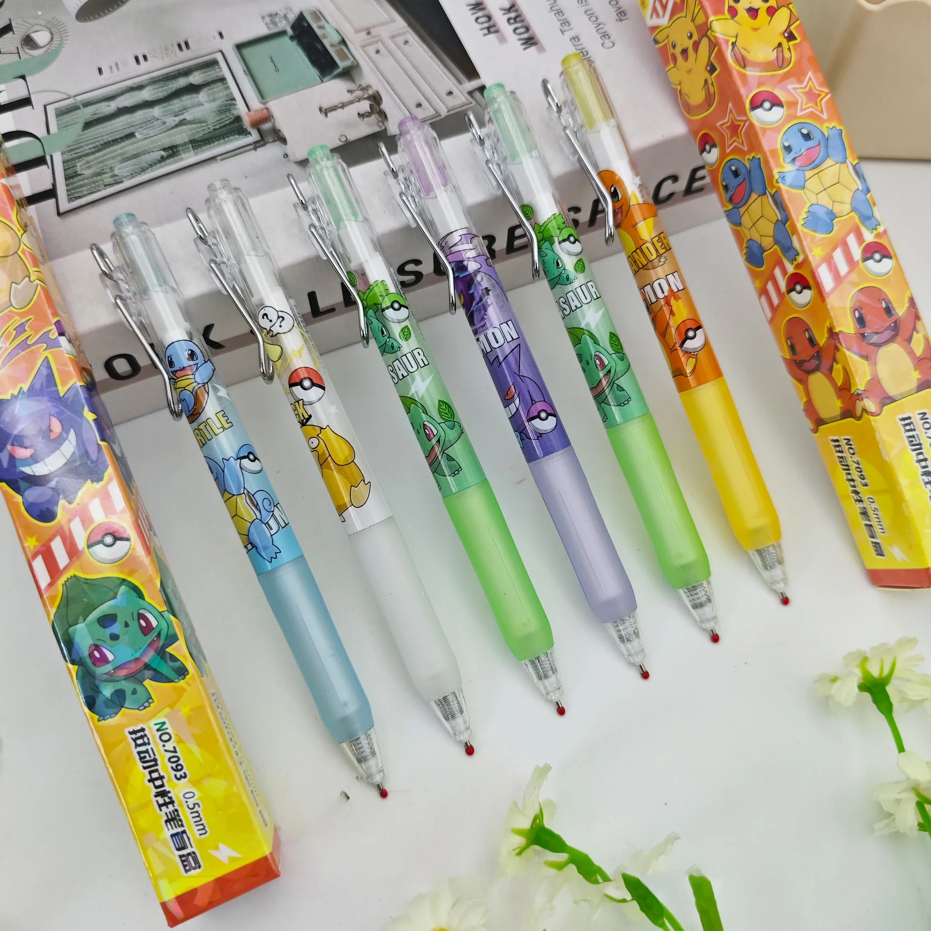 피카츄 블라인드 박스 펜 하이 뷰티 피카츄 중성펜 학생용 필기감 좋은 문구류