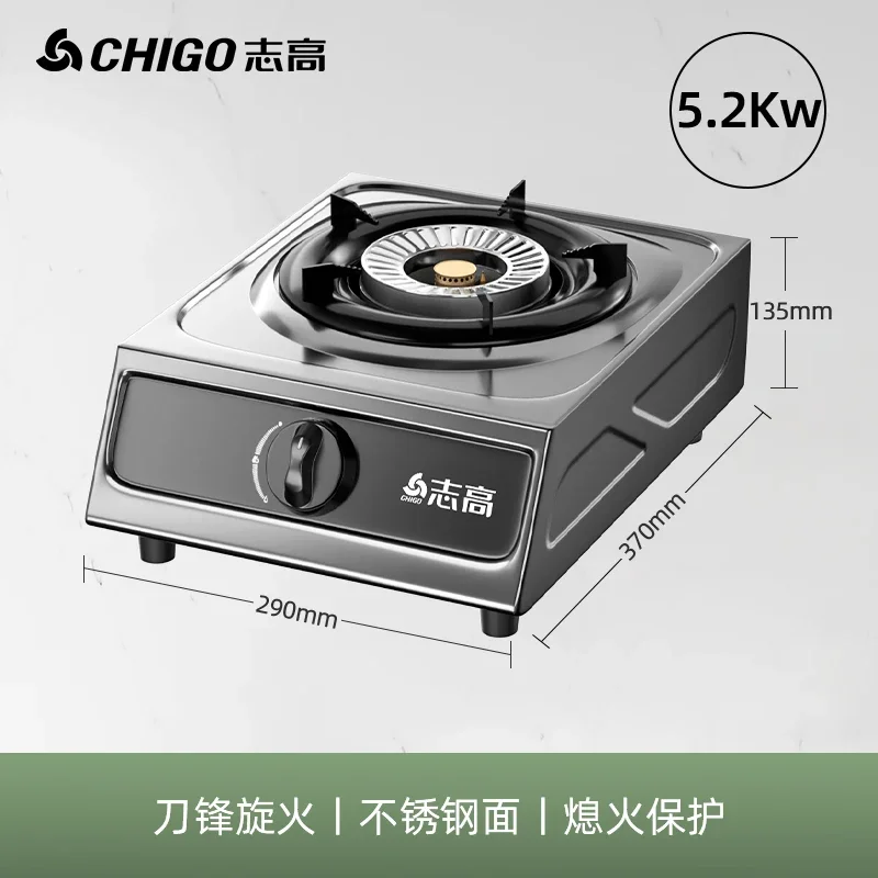 

Настольная газовая плита Chigo с одной горелкой для домашней кухни, сжиженного нефтяного газа, природного газа, топлива AB