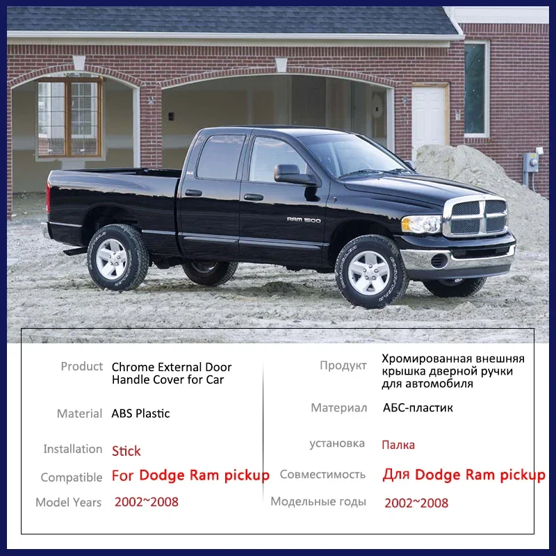 for Dodge Ram Pickup 1500 2500 3500 2002 2003 2004 2005 2006 2007 2008 Gloss Black Door Handle Cover Stickers Car Accessories