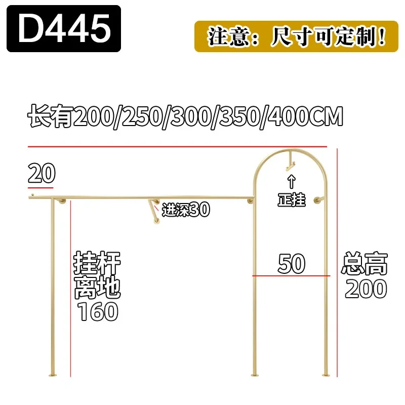 

AdvancedClothing Store Display Rack, Golden Hanger Hanging On The Front Side Of The Combination Shelf, Recommended For Trendy St