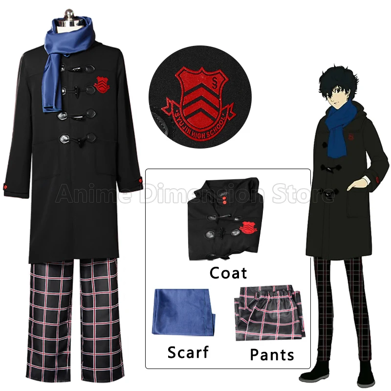 Persona 5 Amamiya Ren Cosplay Costuems Coat Scarf And Pants Anime Uniform For Men