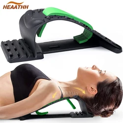 New 4 Level Neck Stretcher Massage Apparatus Magnetotherapy Back Stretch Massager Tool Lumbar Cervical Spine Support Pain Relief