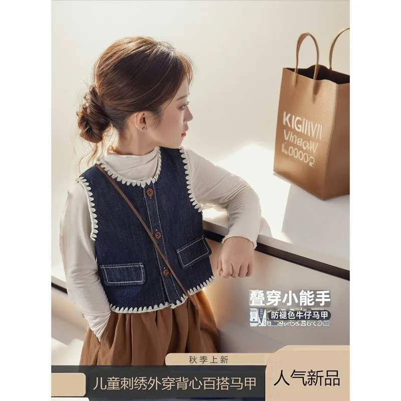 Girls Korean Waistcoat All Over The Vest  New Children's Fashion Casual Denim Vest  Girls' Winter Clothes Children's Clothing