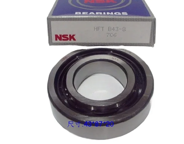 

CVT transmission/Corolla/Leiling Weizhi to enjoy dazzling and other K310/K313 differential transmission bearings