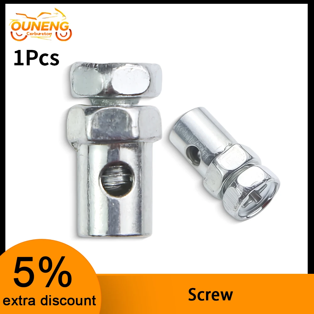 Adjustable Cable Regulator Fastener Metal Wire Rope Clamp For Motorcycle Throttle Brake Handbrake System