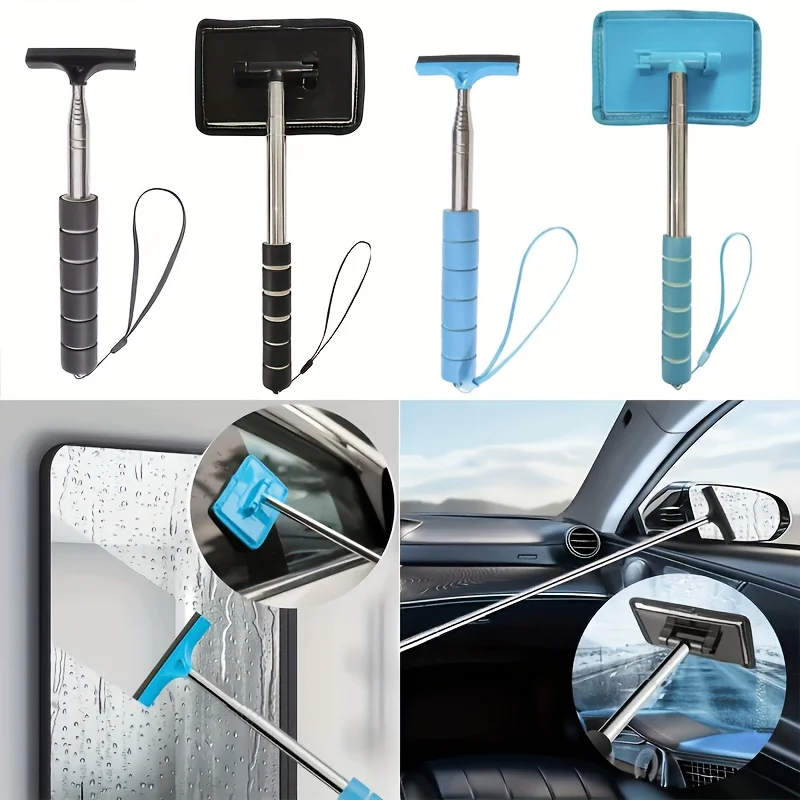 Car rearview mirror wiper stainless steel wiper plate multifunctional