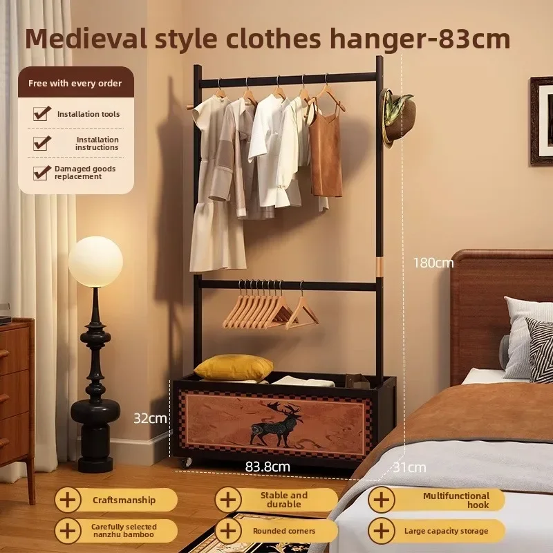 Modern Household GoodsMedieval Coat Rack Bedroom Floor Hanger Movable Rack To Put Clothes