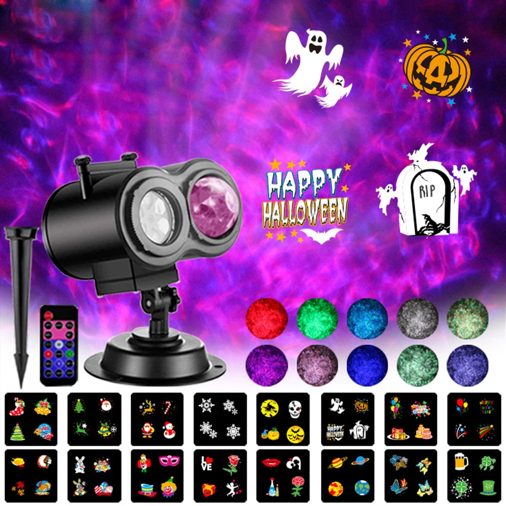 Christmas Halloween Projector Lights 16 Effects LED Snowflake Projection Light for Christmas,Halloween,Simulating Winter Snow
