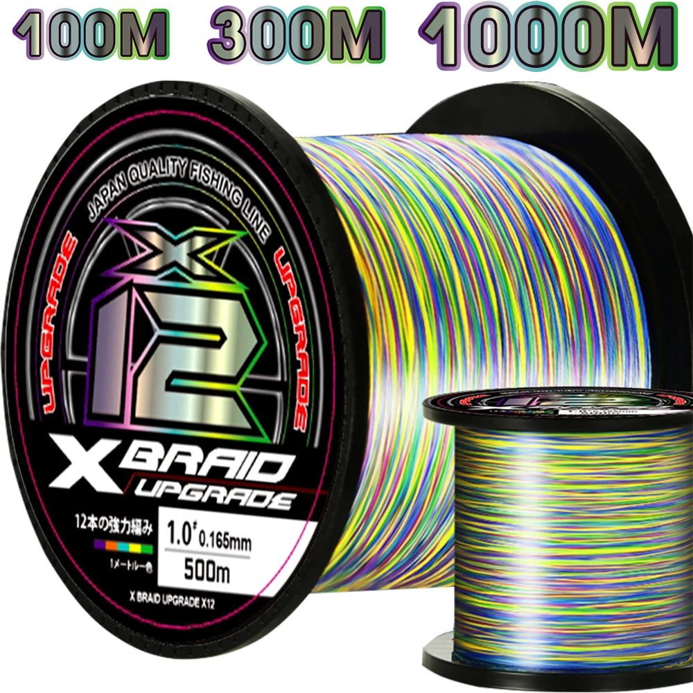 

New JAPAN PE X8 UPGRADE Braided 100M 200M Multicolor Fishing Line 14-80LB High Stength PE Line for Carp Bass Fishing Reel