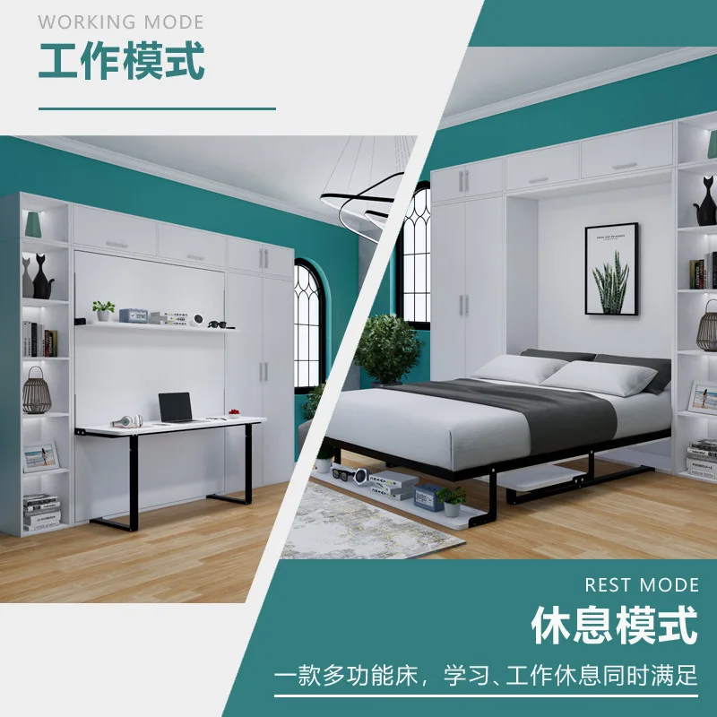 سرير غير مرئي سرير جداري متعدد الوظائف سرير مخفي قابل للطي سرير ميرفي سرير رفرف مكتب رف الكتب سرير متكامل ملحقات الأجهزة