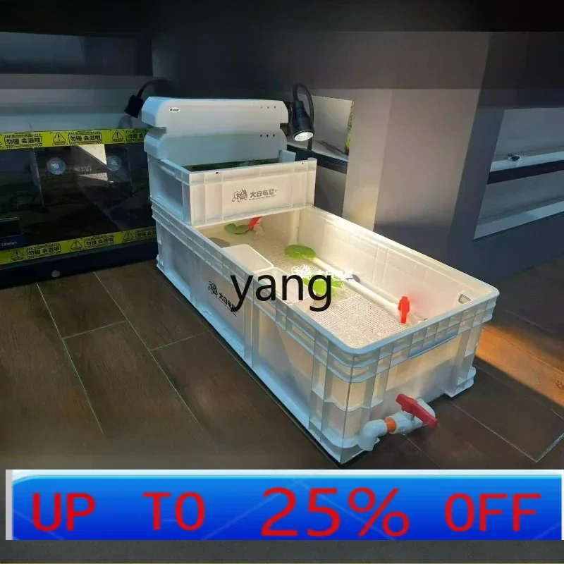 

Lhh thickened swamp filtration ecological water purification turtle tank big white turtle tank special for raising turtles