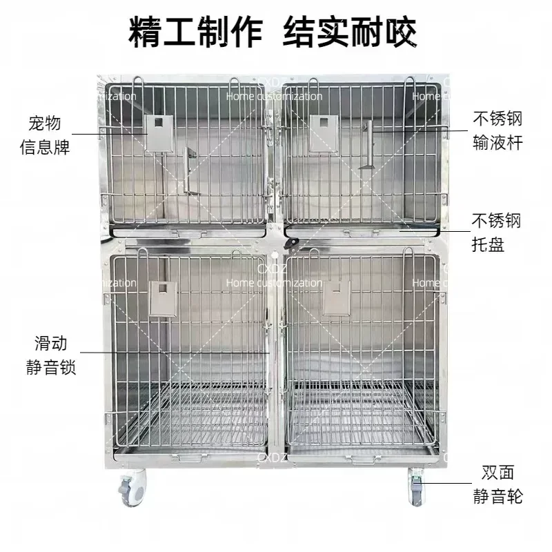 304 Stainless Steel Multi Layer Dog Cage Bold Thickened Easy Clean Corrosion Resistant Pet Hospitalization Cage