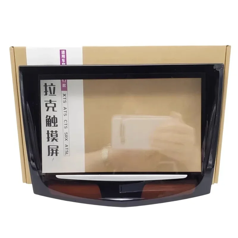 Touch Digitizer for Cadillac ats CTS SRX XTS cue sense touch screen tablet LCD display