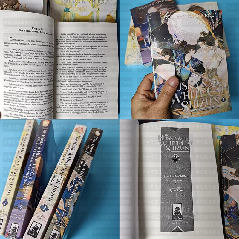 1/2 book Vol.1/2/3/4 The Husky and His White Cat Shizun in English book