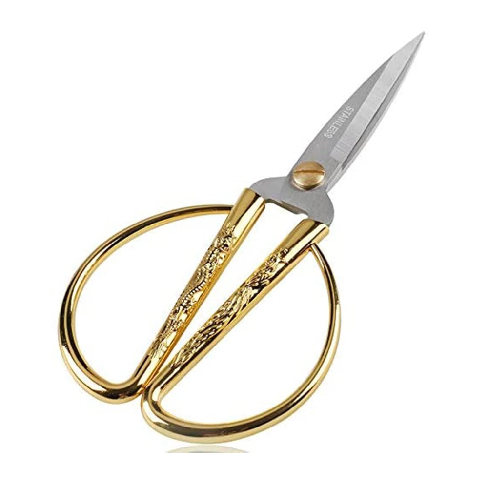 Sewing Scissors Stainless Steel Sewing Scissors Gold Plated Tailor Scissors For Sewing Household Handicrafts Bonsai Kitchen Tool