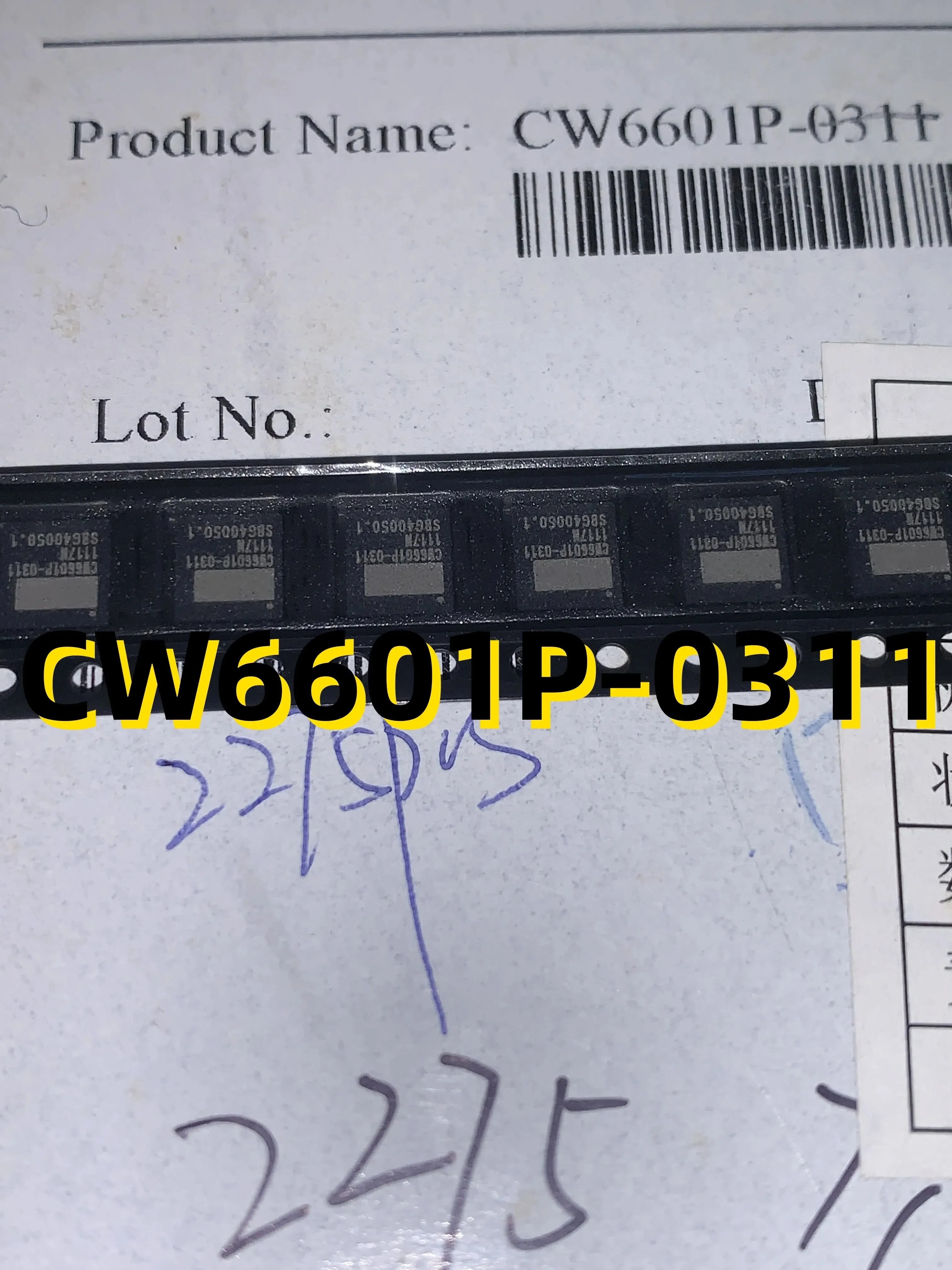 

10pcs CW6601P-0311