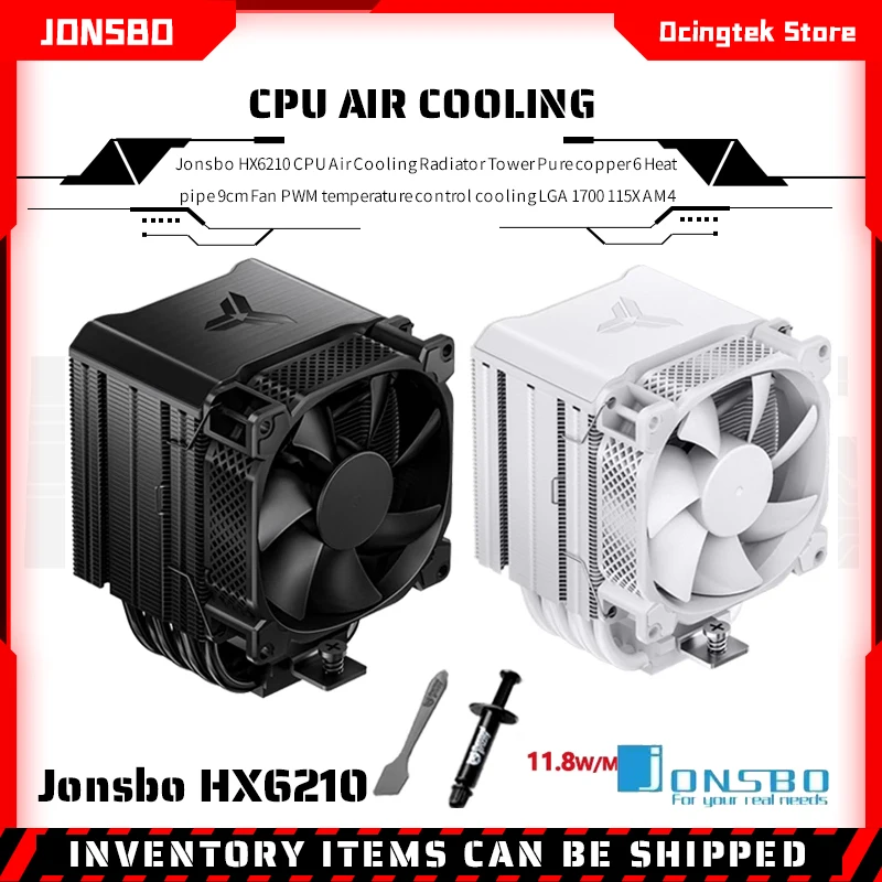 

Jonsbo HX6210 CPU Air Cooling Radiator Tower Pure copper 6 Heat pipe 9cm Fan PWM temperature control cooling LGA 1700 115X AM4