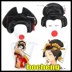 Japanese Geisha Beauty Tip Cosplay Heat Resistance Wigs Ancient Costume Beauty Hair Anime Kimetsu No Yaiba Daki Black Wigs Caps