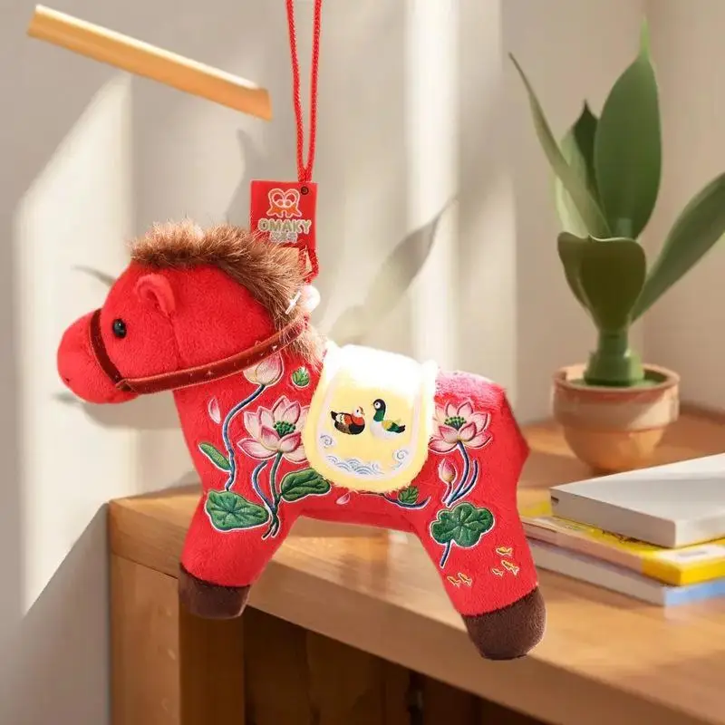 Pleasing Zodiac Horse Plush Keychain Cute Cartoon Stuffed Doll Toy Bag Adornment Car Key Holder New Year Presents