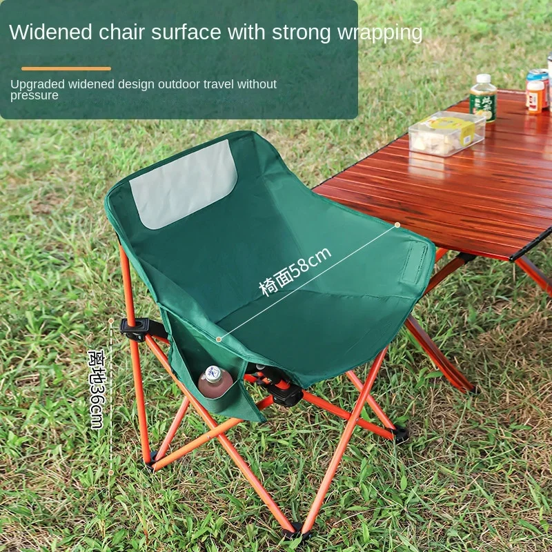 

Outdoor Portable Folding Moon Chair Lightweight Sketch Stool Camping Fishing Play Travel Foldable Beach Chairs with Carry Bag