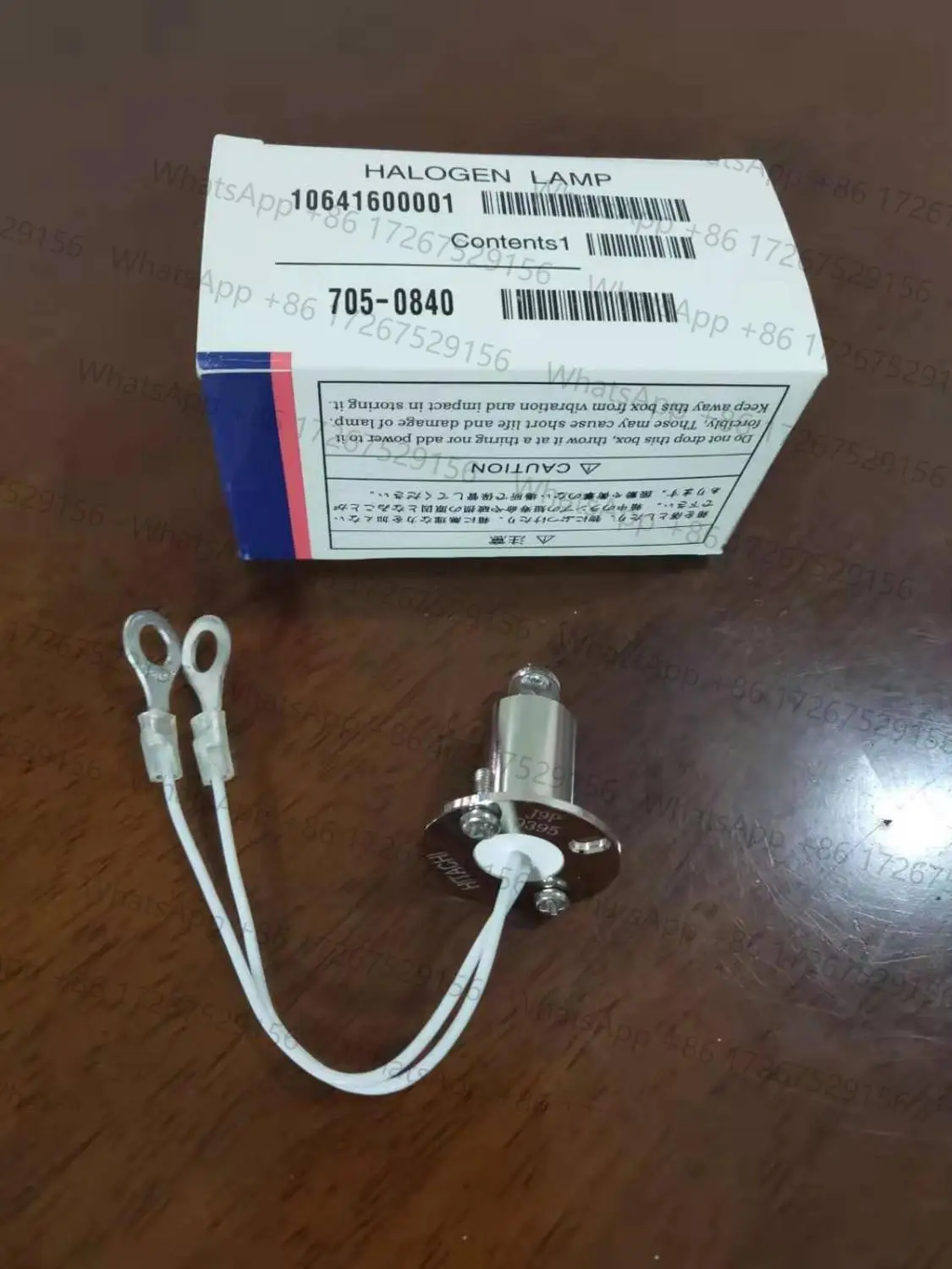 Lampe compatible HITACHI 705-0840 12V 20W, ampoule de rechange P/N705-0840 12V20W, analyseur chimique 7020 7060 7180 7600, Roche P800