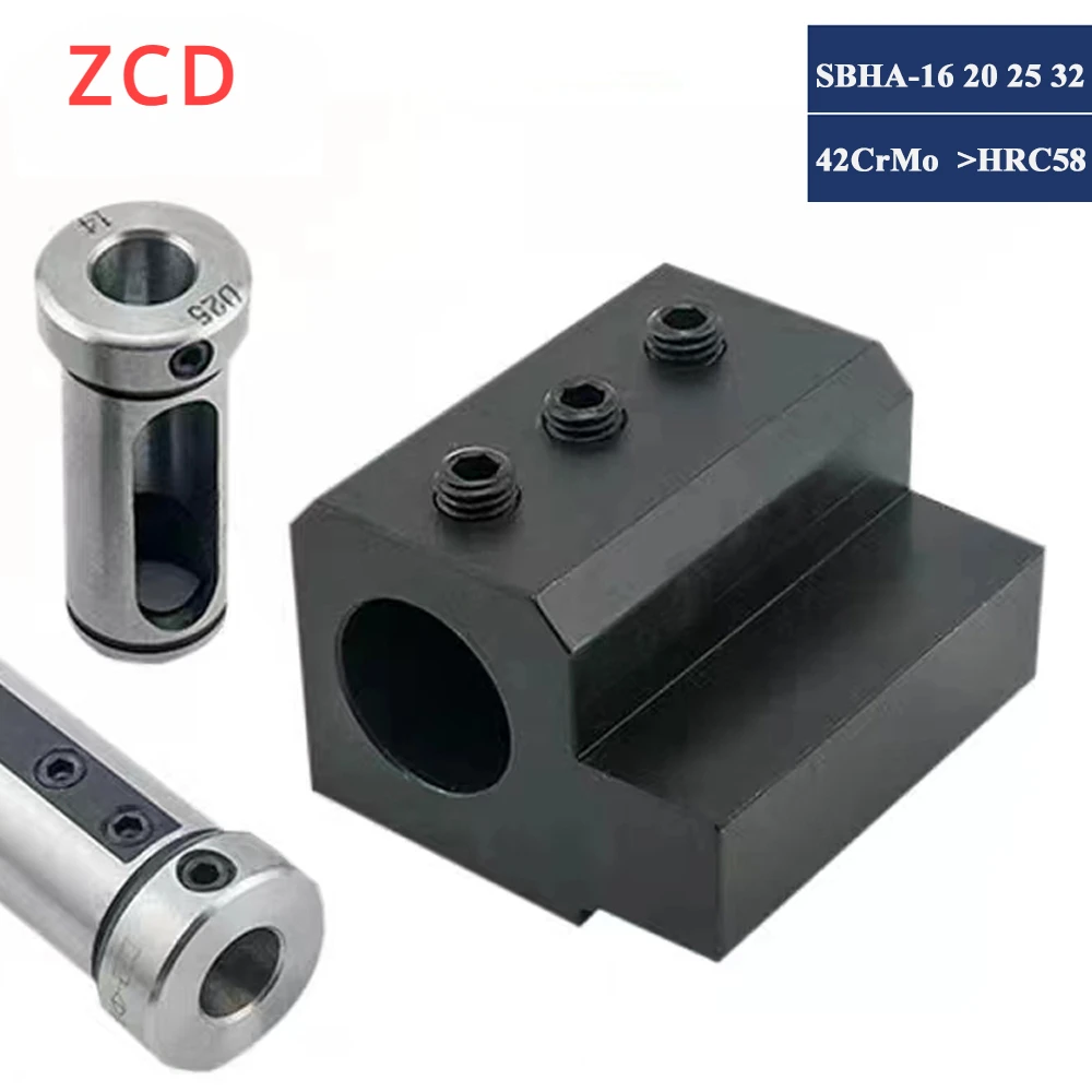 

ZCD SBHA16-16 SBHA20-25 SBHA25-25 Lathe Inner Diameter Auxiliary Tool Mechanical Lathe Sleeve D16 D20 D25 D32 Lathe Guide