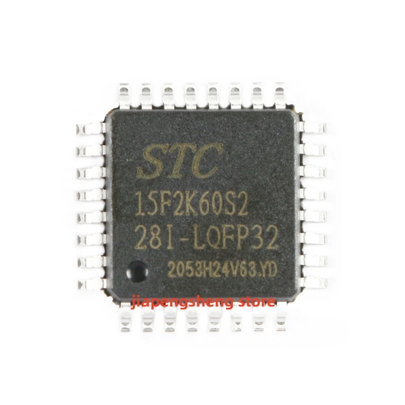 2PCS new original STC15F2K60S2-28I-LQFP32 enhanced 1T8051 MCU microcontroller MCU chip