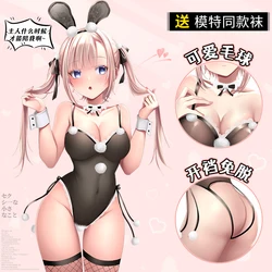 Women's Underwear Bunny Girl Bodysuit Lace See Through Mesh Cute Skinny Cosplay Costumes Tempatation Sexy Lingerie Rabbit Party