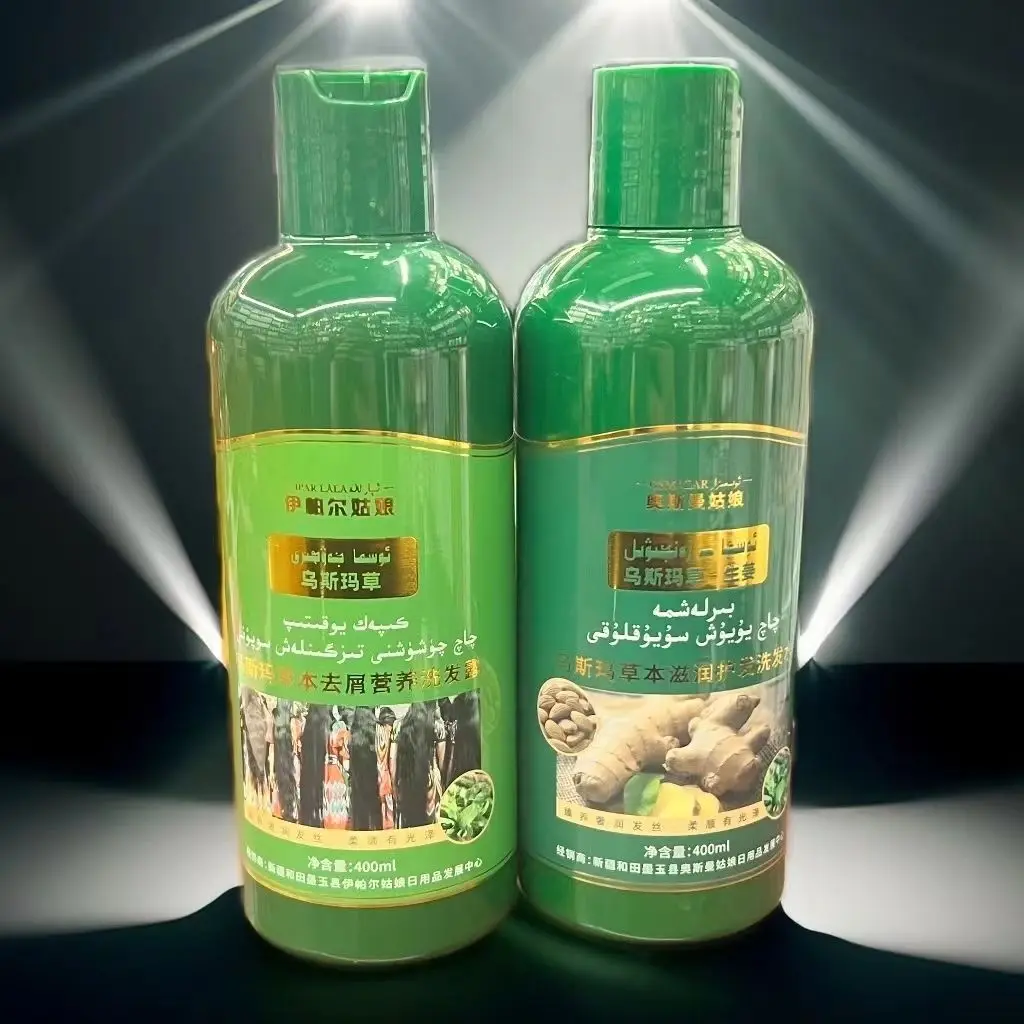 

Usma Herb Anti-Hair Loss Shampoo - Botanical Hair Growth Support, Strengthens Roots, Natural Formula​