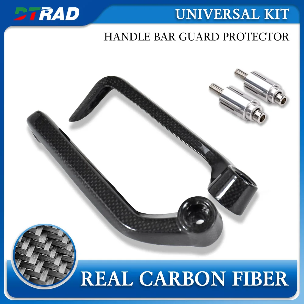 

2025 New Motorcycle Carbon Fiber Brake Lever Protection Racing Handlebar Detent PullBar Guard Universal Modification Accessories