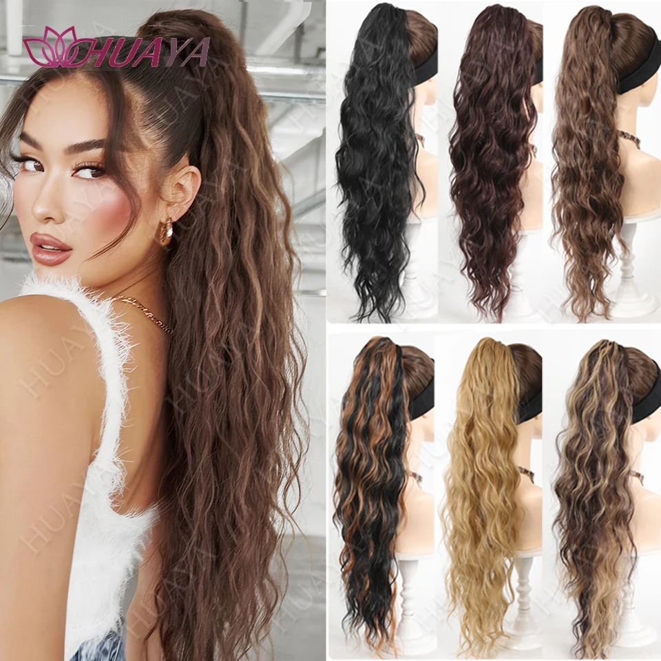 

26-дюймовый длинный волнистый синтетический зажим для наращивания волос, термостойкий хвост с зажимами для волос для женщин, ежедневное использование