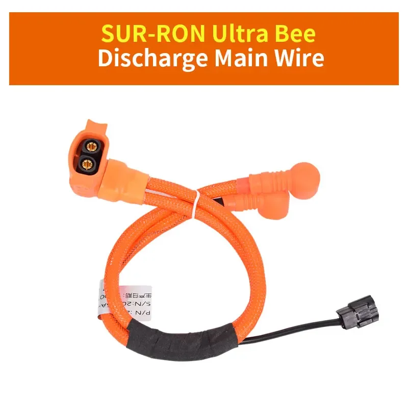 For SUR-RON Ultra Bee Discharge Main Wire Sur Ron E-bike Off-road Motorcycle Accessories Surron SUR RON