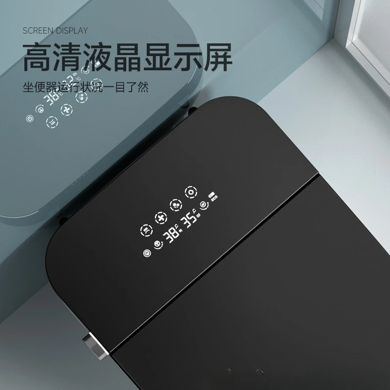 Smart toilet integrated automatic flip