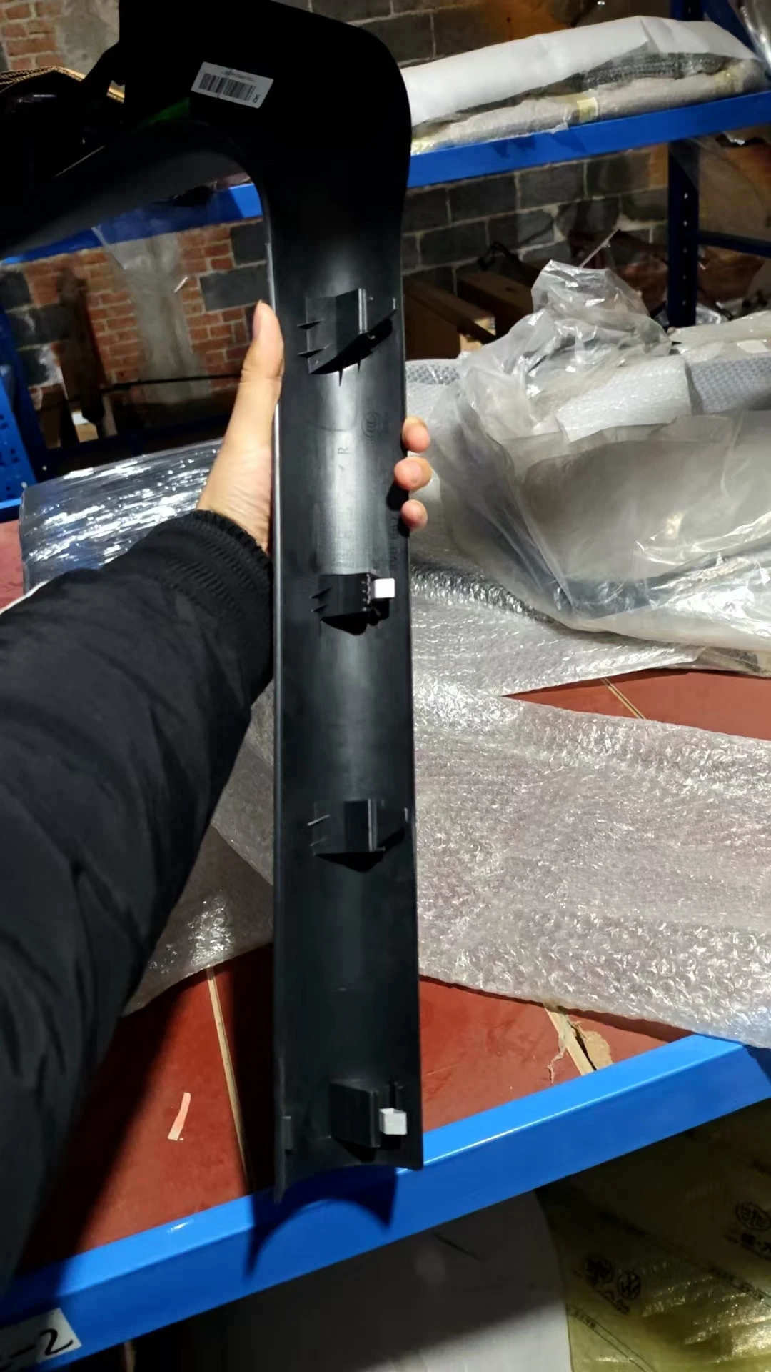 

Brand New Genuine 8V4 867 272 4PK 8V48672724PK for Audi RS3 A Pillar Trim Panel Right Side