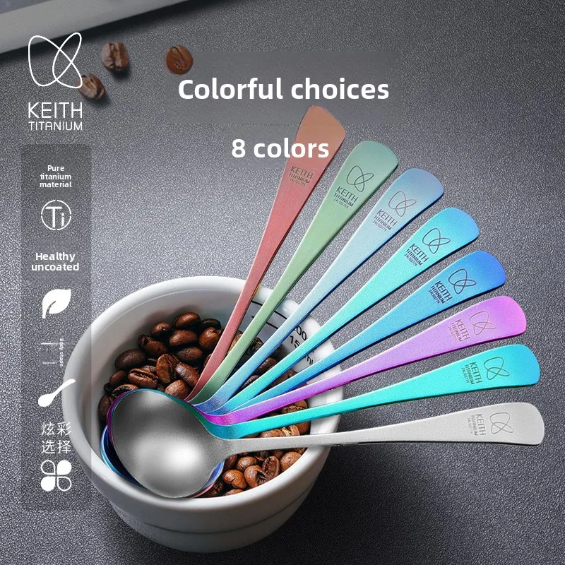Keith Titanium Coffee Spoon, 8ml Measuring Spoon, Professional Cupping Spoon, Food Grade & Odorless, Lightweight, 8 Colors