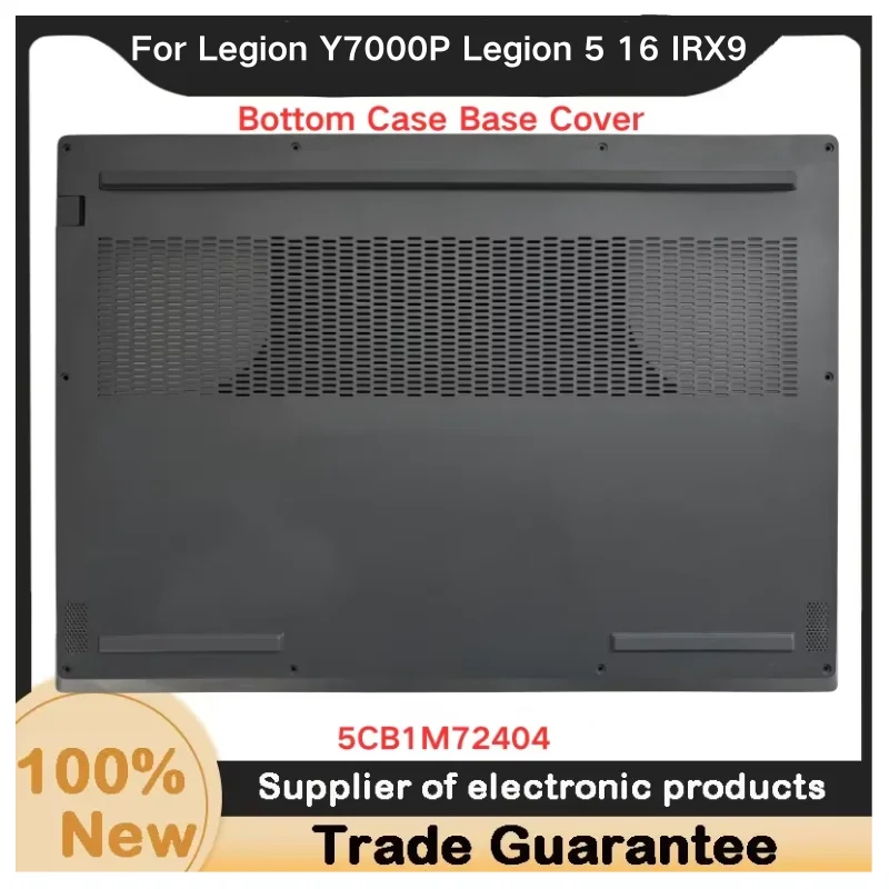 New For Kailxuling Legion Y7000P Legion 5 16 IRX9 D Shell Bottom Case 5CB1M72404 Bottom Case Base Cover/shaft cover air vent