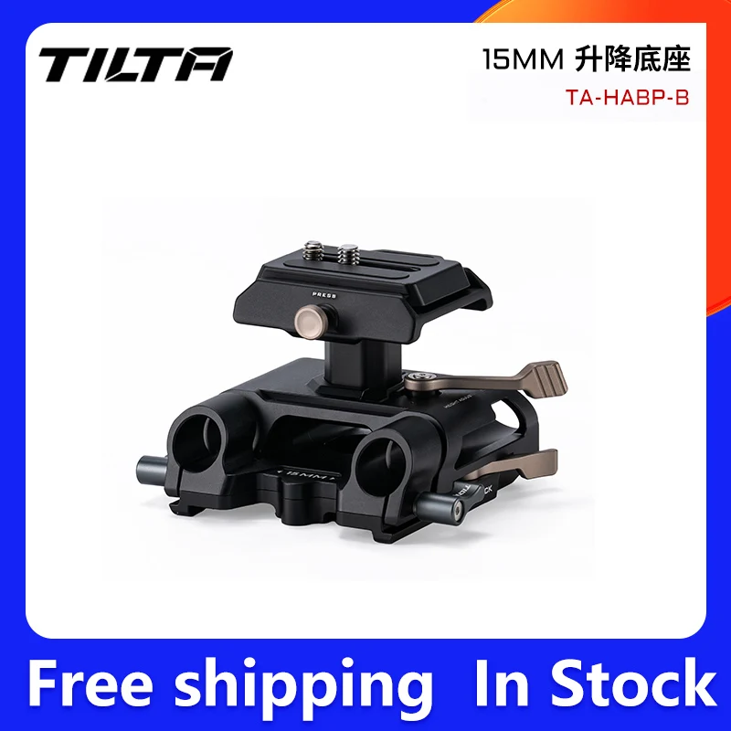 TILTA TA-HABP-B Arca Height Adjustable 15mm LWS Baseplate Black Arca Quick Release Compatible with DJI Standard ARCA Plates