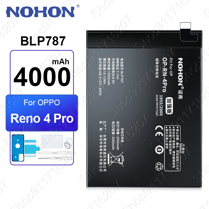 

NOHON BLP787 Battery for OPPO Reno 4 Pro Reno4Pro Phone Batteries BLP789 BLP791 Bateria Fast Shipping