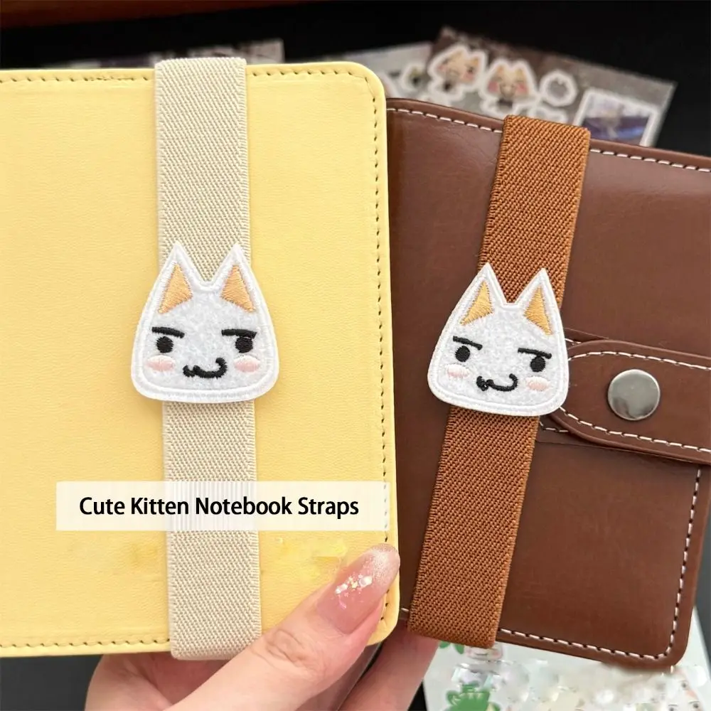 Cinghie per notebook gattino cartone animato di alta qualità Cinghie elastiche per notebook a fogli mobili Rilegatura per corda Raccoglitore Decorazione fai da te