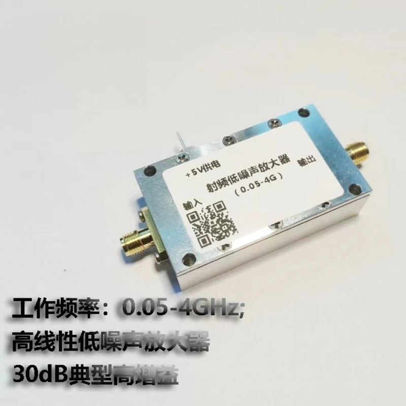 0.05-4G High Linear…