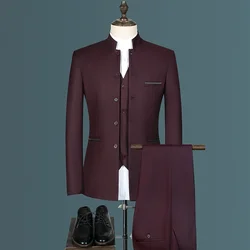Stand Collar Men Blazer Pants Business Men's Wedding Suit Jacket Coat Trousers Waistcoat High Quality Slim Dress Set