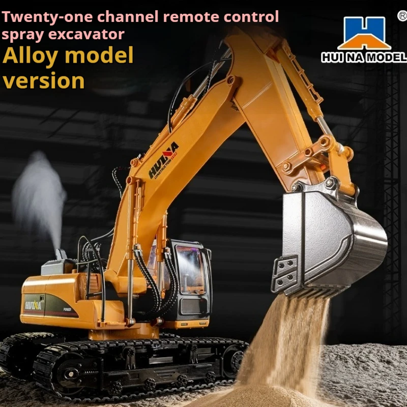 New Huina 650 Remote Controlled Excavator Simulation Large Spray Excavator Model Youngsters Engineering Vehicle Toy Alloy Bucket