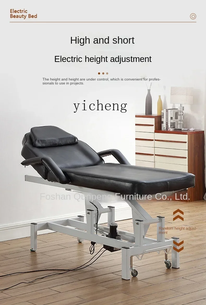 ZZTQH electric beauty bed lifting multi-function tattoo bed massage therapy bed tattoo