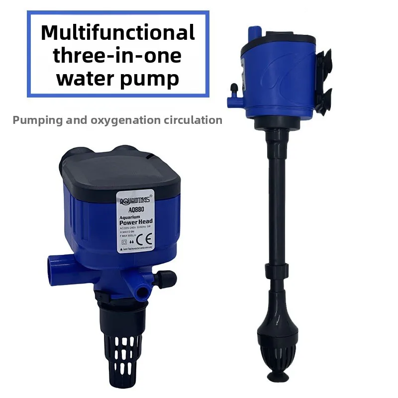 Ultra-quiet three-in-one water, fish tank , aquarium submersible , built-in filter pump
