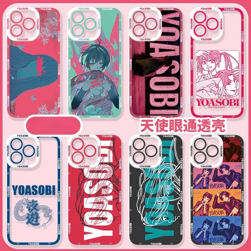 Funda de teléfono Yoasobi para Iphone 17 16 15 14 13 12 11 Xsr Pro Max Plus Mini Air Ayase Ikura Singer Band cubierta de teléfono transparente