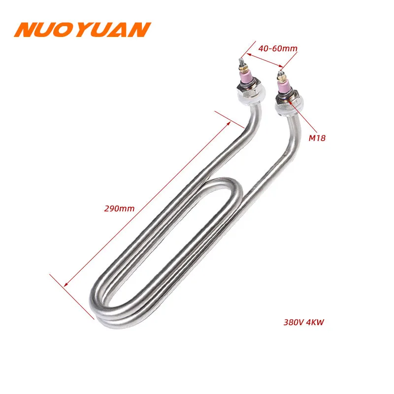 U Type Heating Element 220V/380V Water Heater SUS304 Heat Resistance Tubular Heater 3KW/4KW