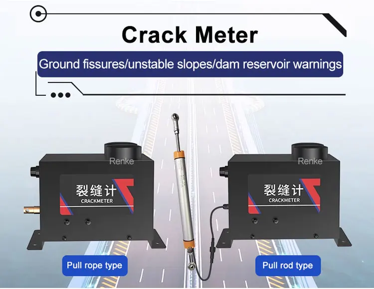 Renke High Quality Crack Monitor Sensor LoRa Wireless Non-destructure Crack Meter for Bridges Buildings
